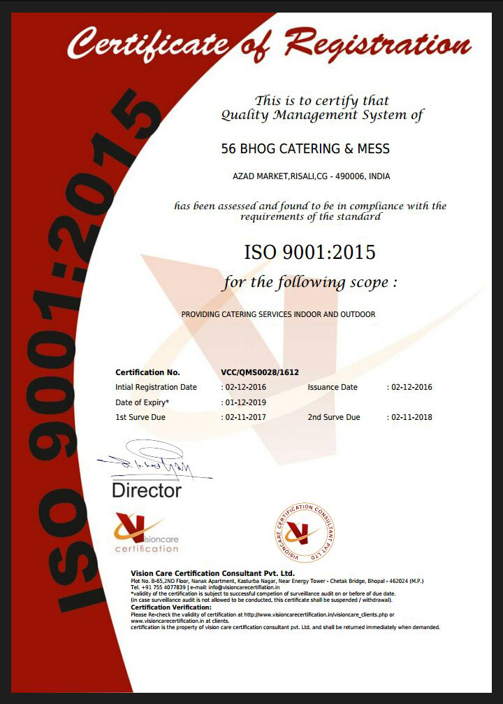 iso_certificate